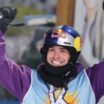 Matej Svancer schreibt österreichische Sportgeschichte!